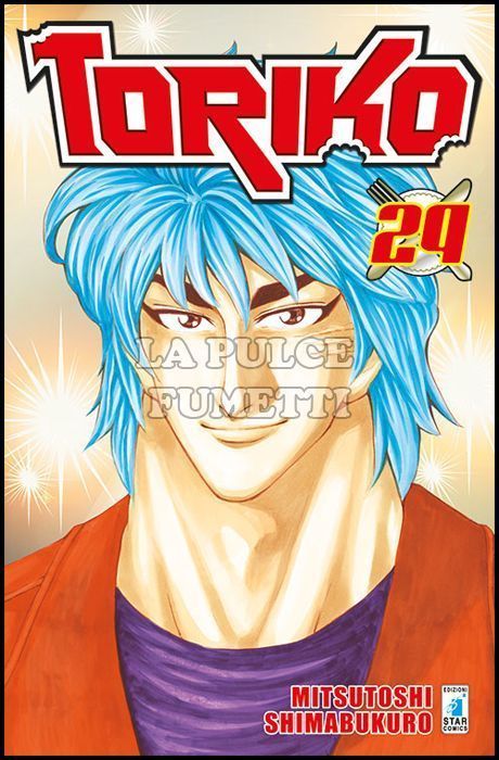 GREATEST #   194 - TORIKO 29